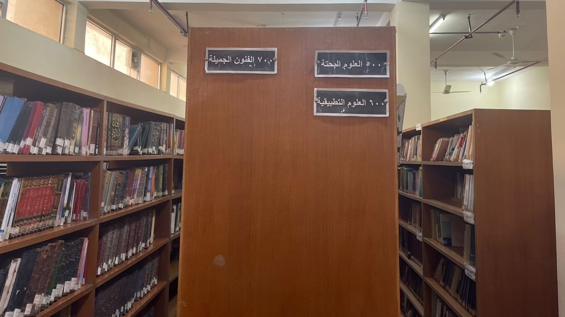 البصرة تقرأ.. أكثر من 7 آلاف زائر للمكتبة المركزية خلال 2022