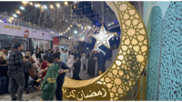 أطفال الموصل القديمة ينشدون لرمضان: 