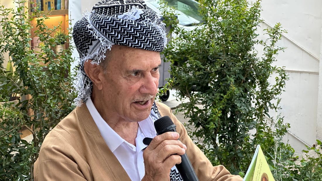 مام عەوڵا یادگاریە جوانەکەی منداڵان هەر بەردەوامە