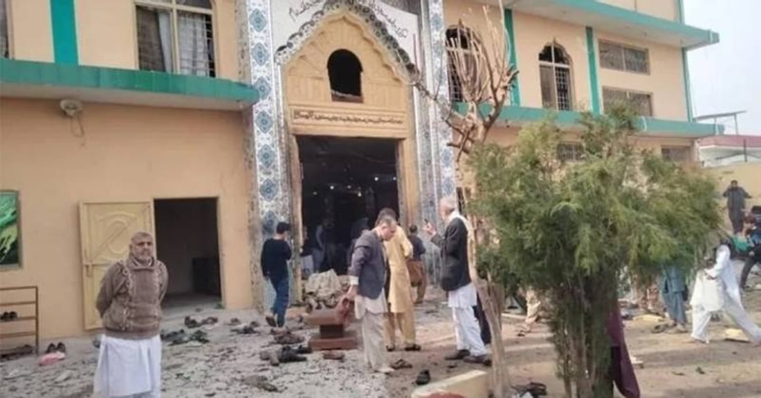 العراق يدين التفجير الانتحاري الذي استهدف حسينية في باكستان