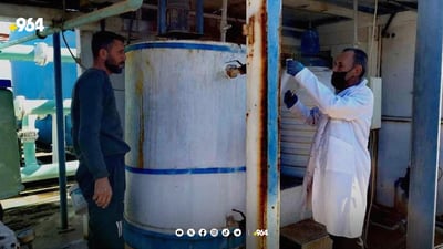 “ئاژه‌ڵ له‌ ناو ئاوی خواردنه‌وه‌ی دوزخورماتوو مردار ده‌بێته‌وه‌”