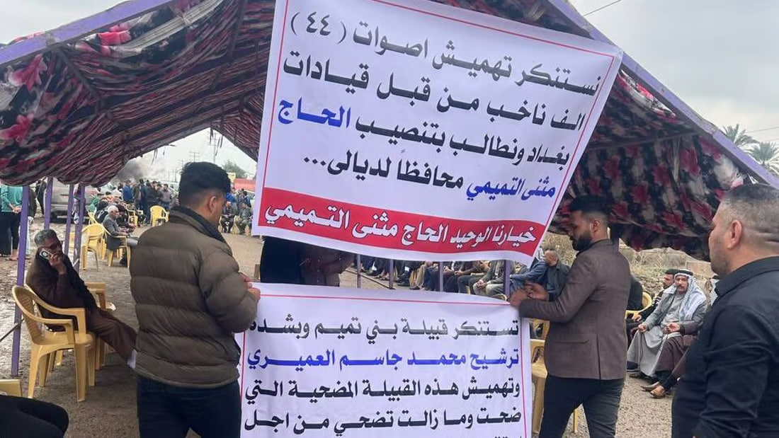 Supporters of Diyala governor rally in his support