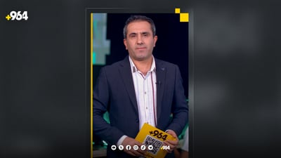 ئه‌مڕۆ هه‌ولێر و دهۆك ئه‌ركیان زه‌حمه‌ته‌