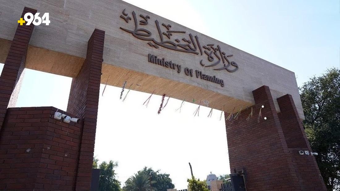 Iraq’s internet and mobile phone usage statistics revealed