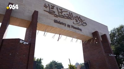 Iraq’s internet and mobile phone usage statistics revealed