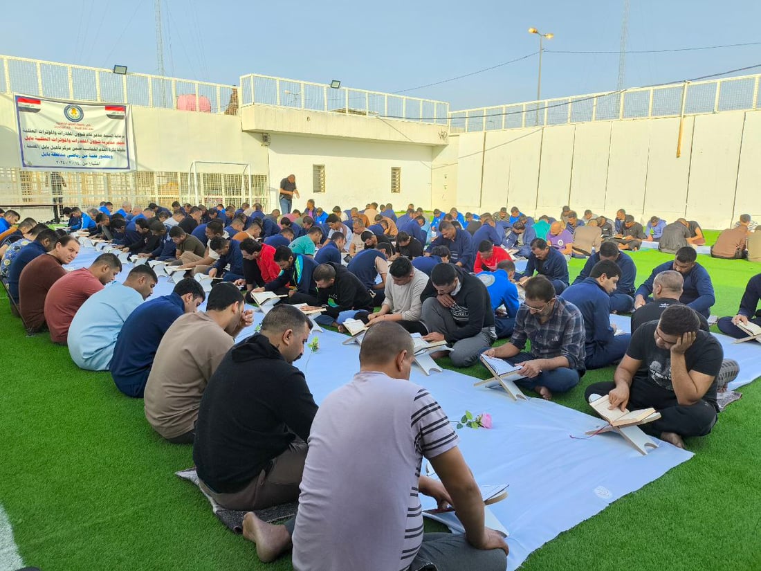 بابل: مدمنو المخدرات يختمون القرآن ويلعبون الرياضة بأمل “النسيان والإقلاع”