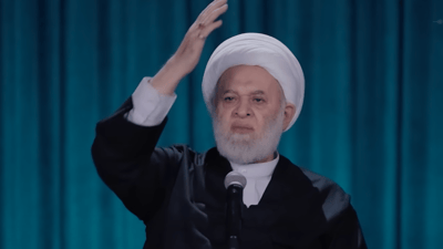 Prominent Cleric: We Defeated UAE and KSA. The U.S. and Israel are left