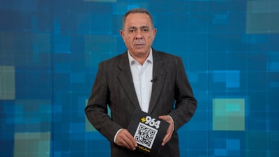 مافی مرۆڤ لێکۆڵینەوە لە لەنگەی هەولێر دەکات