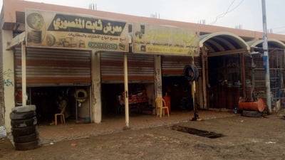 الديوانية: لصوص اقتحموا محلات في سومر وسرقوا حتى كاميرات المراقبة