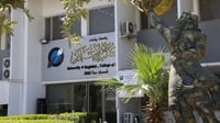 للمرة الأولى.. كلية الإعلام بجامعة بغداد تدخل تصنيف 