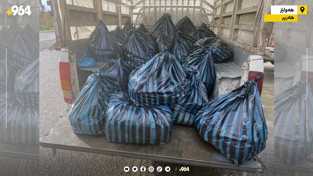 لە هەولێرەوە هاوكاری بۆ 60 ماڵە هەژاری هەریر دەنێرێت