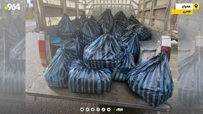 لە هەولێرەوە هاوكاری بۆ 60 ماڵە هەژاری هەریر دەنێرێت