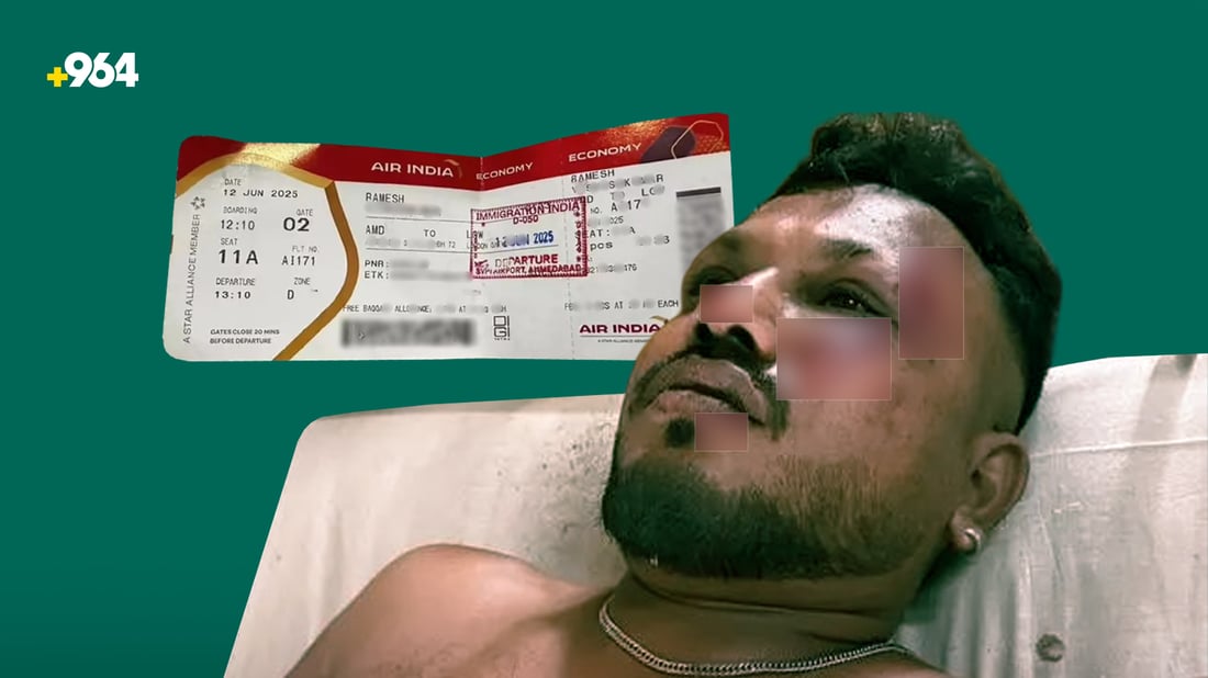 کەسێک بە شێوەیەکى سەیر لە کەوتنەخوارەوەى فڕۆکە هیندییەکە رزگارى بوو