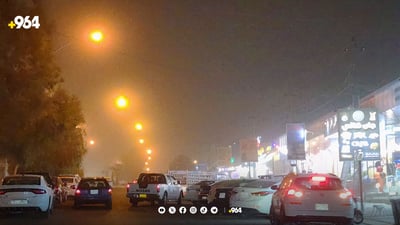 پێشبینی کراوە؛ شەوی هەینی خۆڵبارینێکی چڕ دەگات