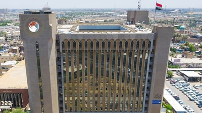 التعليم تصدر أوامر وزارية لنقل الأوائل من مؤسسات الدولة إلى تشكيلاتها الجامعية