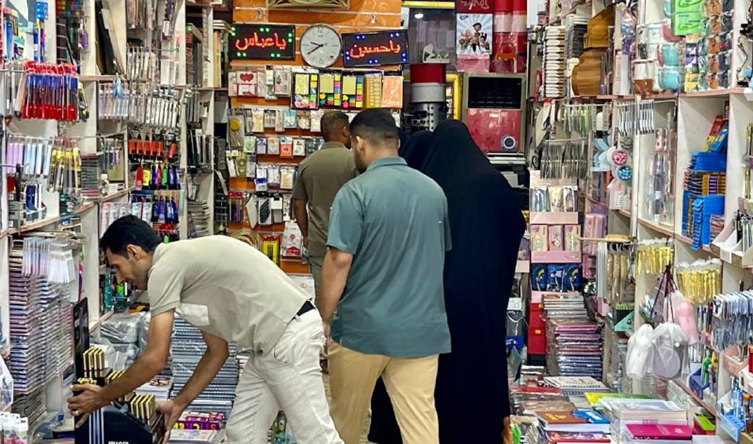 بدأ شراء القرطاسية شمال البصرة وهذه نماذج من أسعار هذا العام (صور)