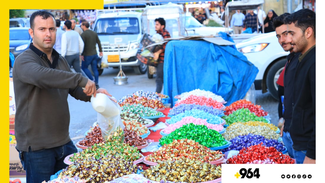 چکلێت بازاڕی گەرمە