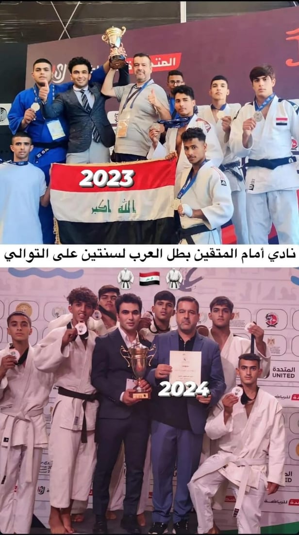 يقترض “الدريسات”.. فريق “إمام المتقين” للجودو يعود إلى كربلاء بإنجاز كبير (صور)