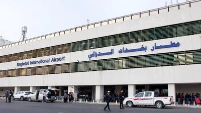 عێراق پڕۆژەی پەرەپێدانی فڕۆکەخانەی بەغدای هەڵوەشاندەوە