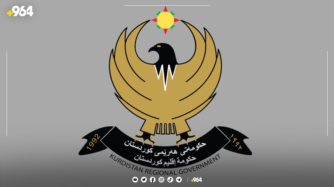 چه‌ند شارێكی پیشه‌سازى له‌ هه‌رێمی كوردستان دروستده‌كرێن