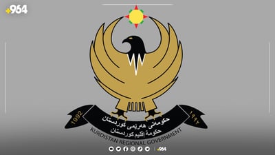 چه‌ند شارێكی پیشه‌سازى له‌ هه‌رێمی كوردستان دروستده‌كرێن