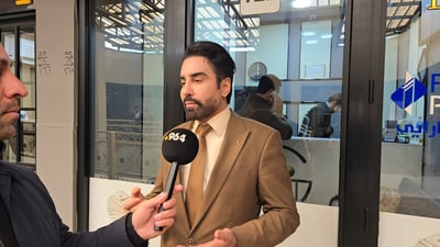 کتوپڕ خواست لەسەر دۆلار زیادیکرد و شڵەژانی دروستکردووە