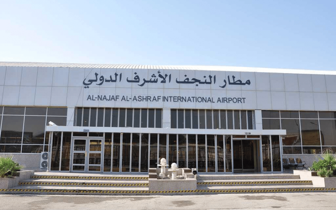 Najaf airport officials sentenced to 10 years for corruption in absentia