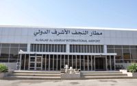 Najaf airport officials sentenced to 10 years for corruption in absentia