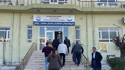 بۆ دوورگرتنی کاری میزاجی هۆڵێکی گەورەیان بۆ پێشوازی خەڵک دروستکردووە