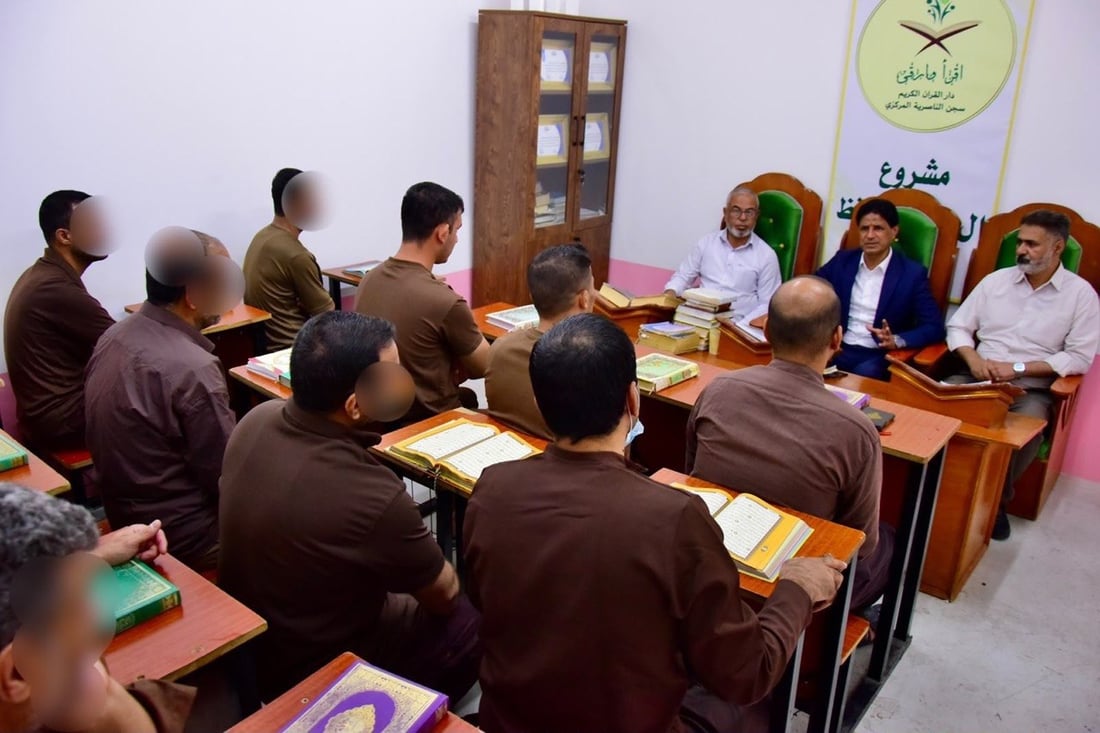 صور: بدء الدراسة في السجون العراقية عبر 19 مركزاً تعليمياً ومدرسة وجامعة