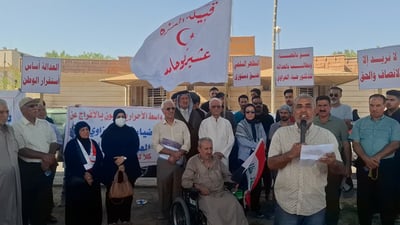 مطالبات بالإفراج عن الأستاذ الذي دعا للثورة وقلب نظام الحكم في العراق