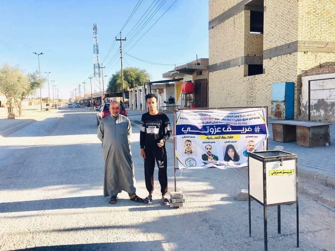 أفقر محافظات العراق “تنصب سيطرات” وتجمع الملايين لإنقاذ مرضى الفشل الكلوي
