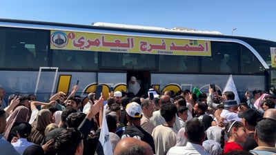 رحلة الـ 25 ساعة.. وصول 100 حاج من مكة إلى هيت على متن حافلتين