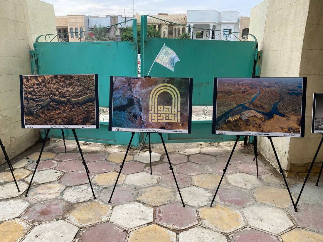 الناصرية: 40 لوحة تحاكي جفاف الأهوار وهجرة أهلها وتستغيث بالحكومة (صور)