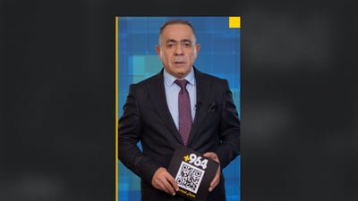 بەهۆی بارهەڵگرێکەوە دوو کەس گیانیان لەدەستدا