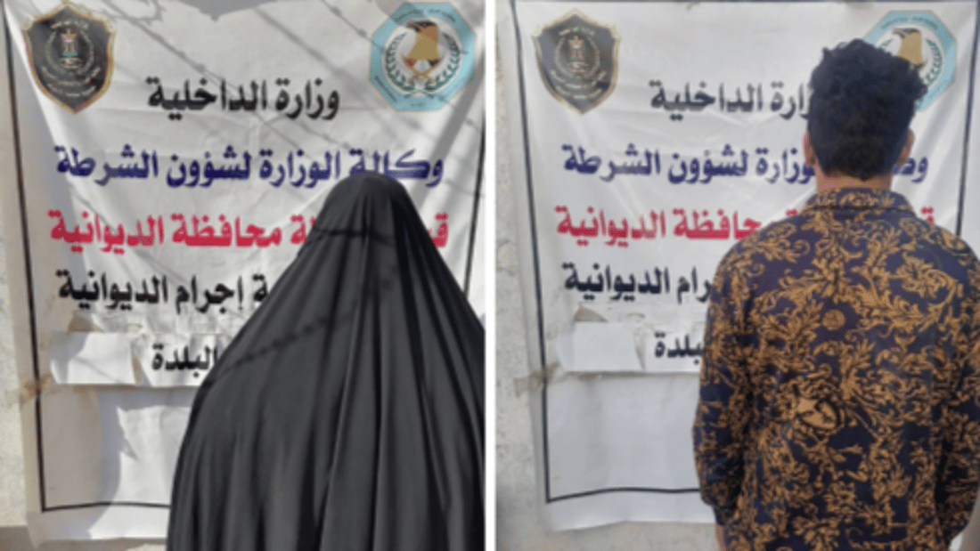 القبض على رجل وامرأة سرقا حقيبة طبيب في مستشفى الولادة أثناء انشغاله بالفحص