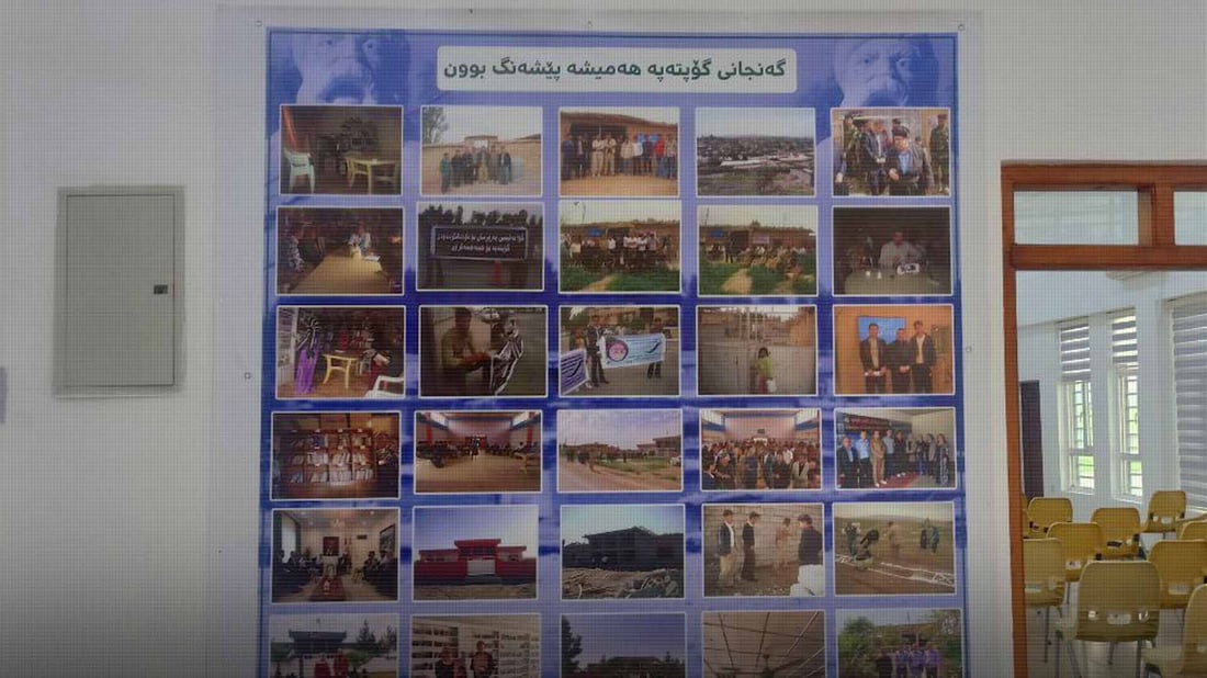 پاش نۆژەنکردنەوە کتێبخانەکەی گۆپتەپە کرایەوە