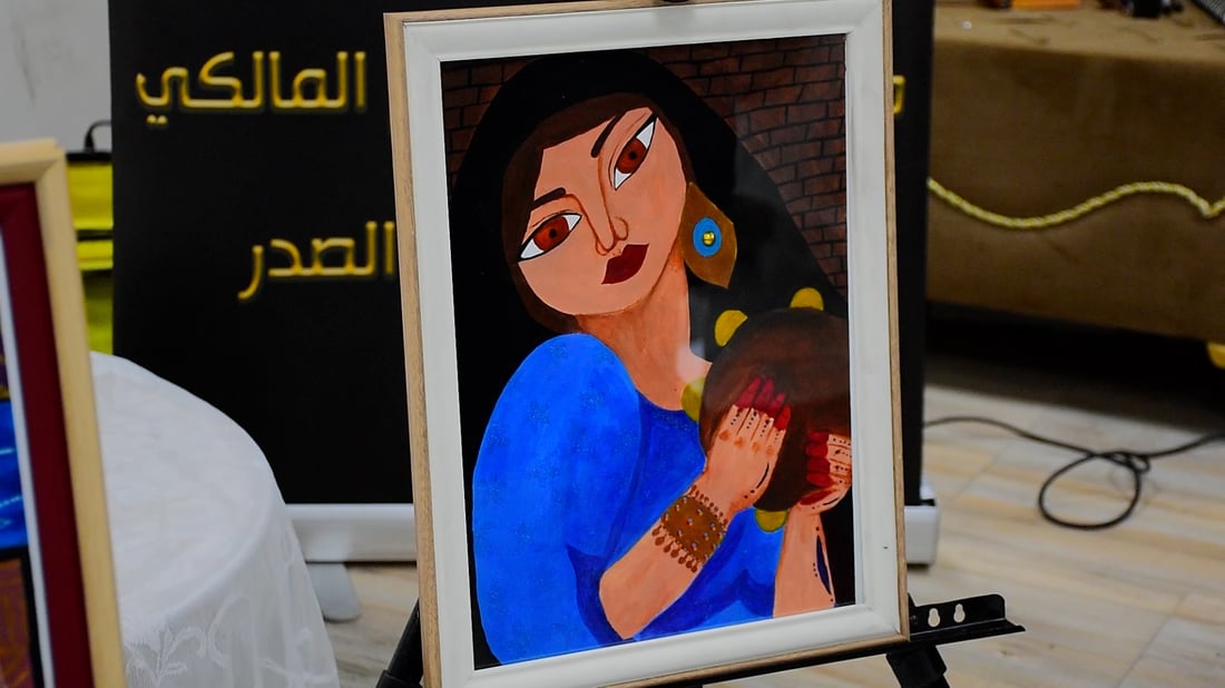 فعاليات اليوم الأخير.. مبعوث الأمم المتحدة يتجول في معرض المدى الدولي (صور)