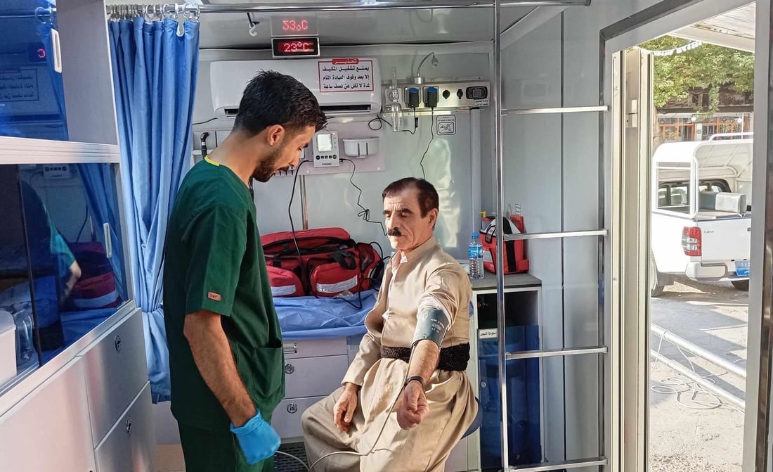 ئەگەر لە بیارە نەخۆشکەوتی کلینیکی گەڕۆک فریات دەکەوێت