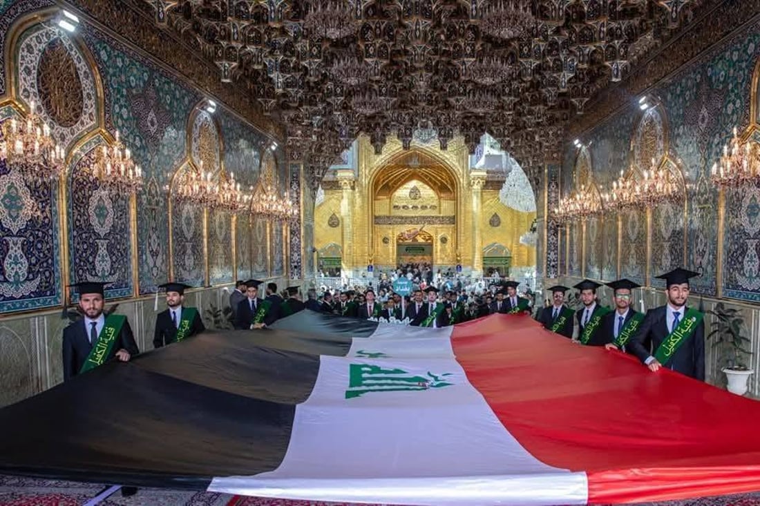 خريجو الفلوجة شاركوا في حفل العتبة العباسية واستعرضوا مشياً بين الإمامين (صور)