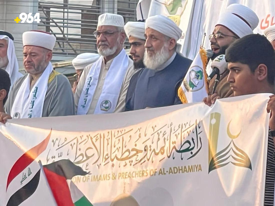 964mediaصورة من منصة (شبكة): 