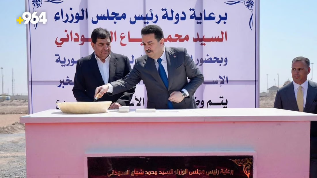 Iraq lays foundation for railway link to Iran