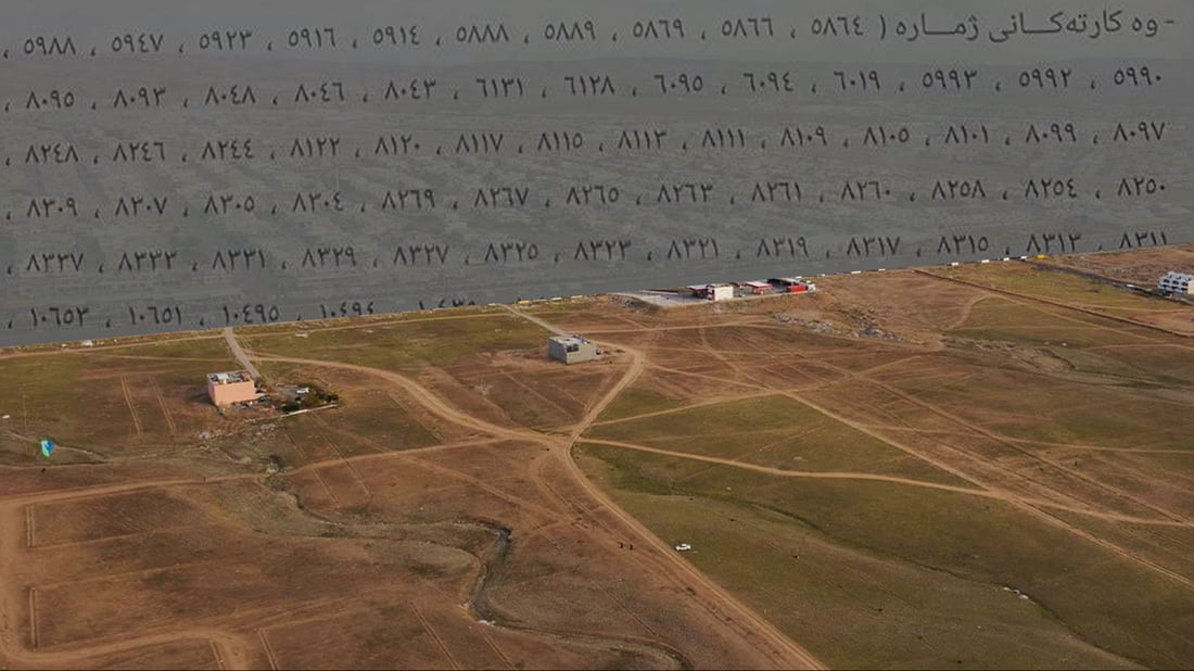 له‌ هەولێر نزیکەی 9000 پارچە زەویی “کارت” تاپۆ كران