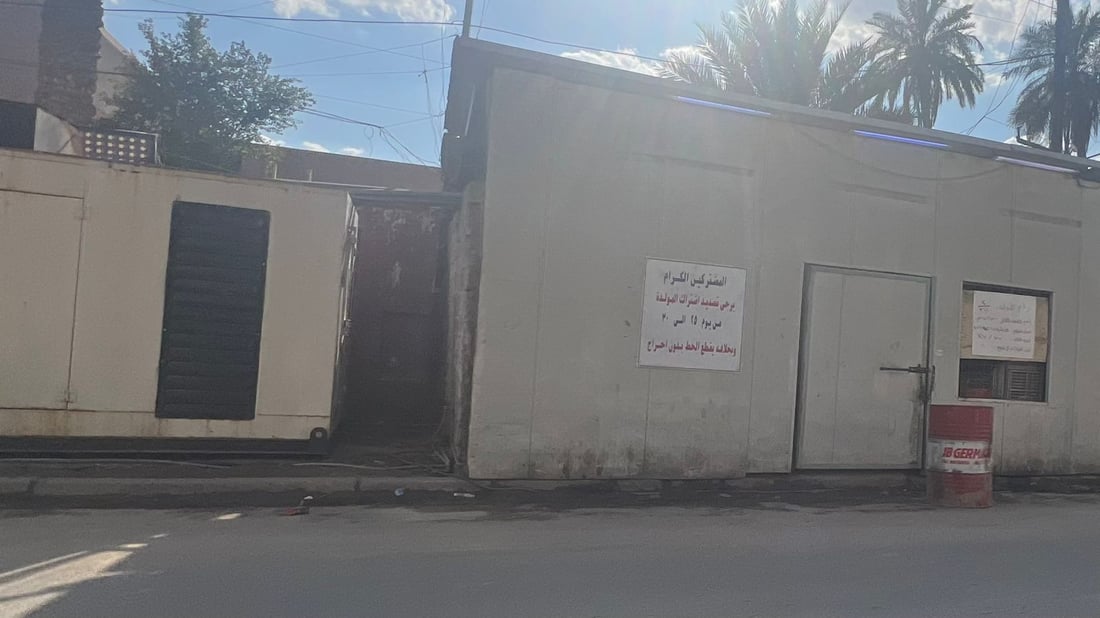 صور: عودة المولدات تدريجياً إلى الأعظمية.. فشل قرار تجهيز “المدن المقدسة”