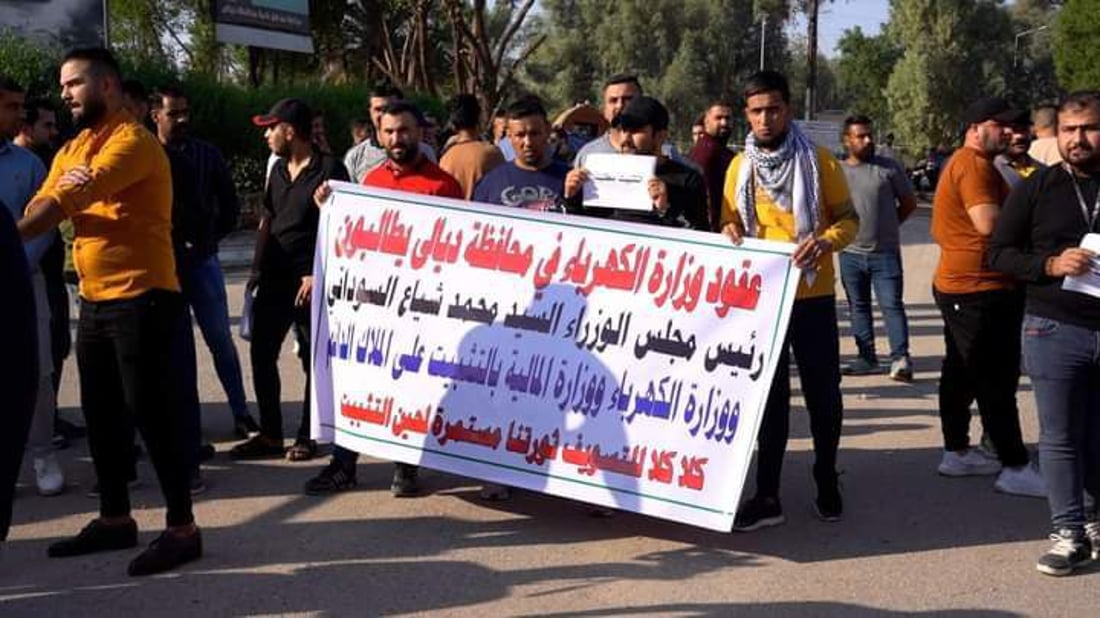 بعقوبة: محاضرون غاضبون يقتحمون مديرية التربية احتجاجا على “التسوية” (صور)