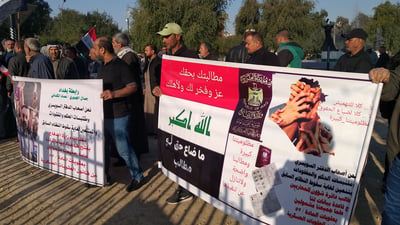 حملة “الدفتر السويسري” يُجدّدون تظاهراتهم أمام وزارة الدفاع.. “بانتظار التعويض”