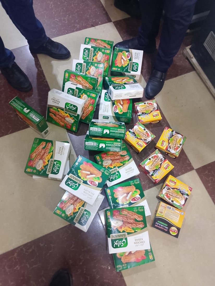 دوو نۆرینگەی جوانکاری و قەسابخانەیەک داخران