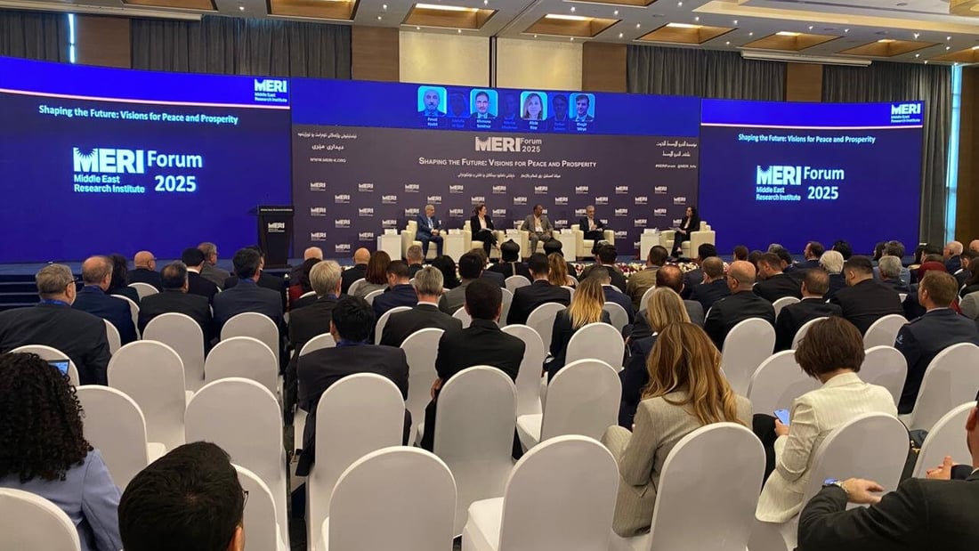 نيجيرفان بارزاني وقوباد طالباني أبرز حوارات ملتقى “ميري” في أربيل