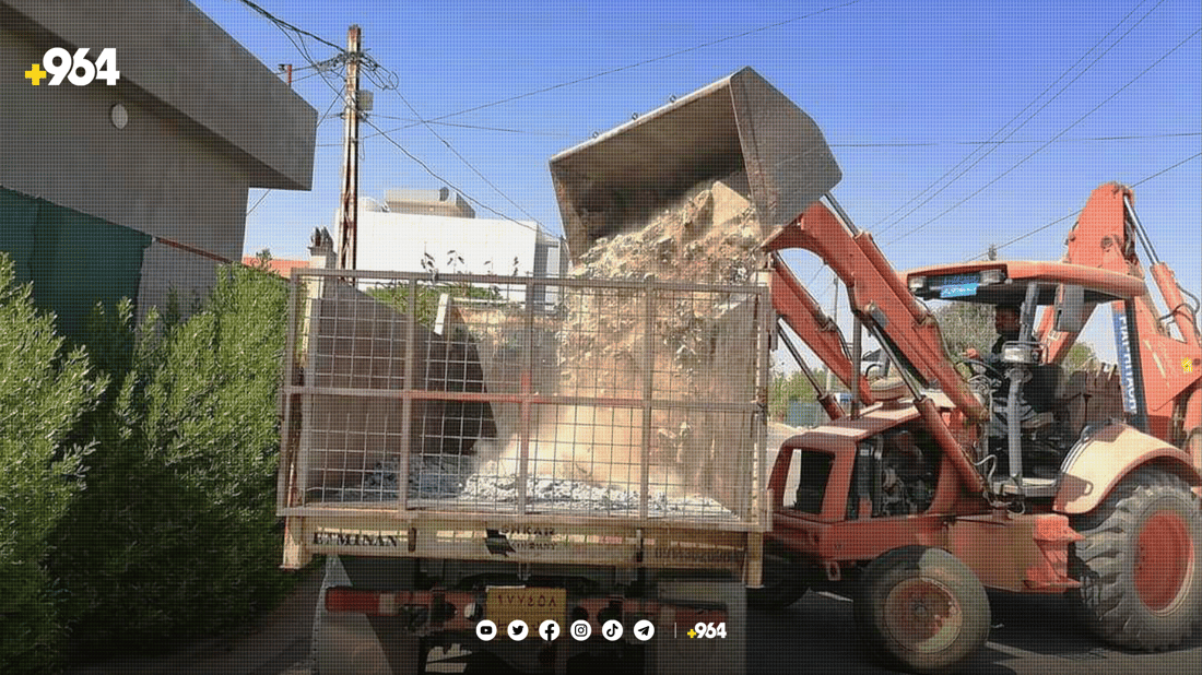 شارەوانیی شۆڕش کۆڵان بە کۆڵان بە دوای تاسەی نایاساییە