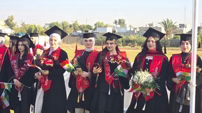 ئاھەنگی یازدەھەمین خولی دەرچوانی زانکۆی گەرمیان